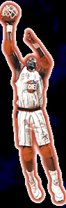 Hakeem Olajuwon